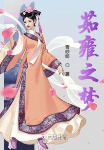 宇宙幻神