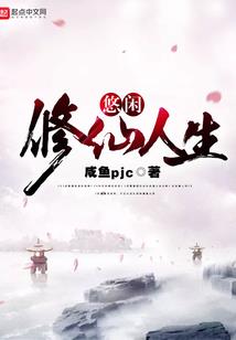 化妆师底妆