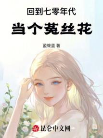 荒境——离渊