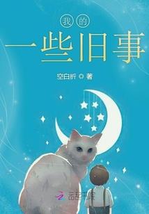 游乐场