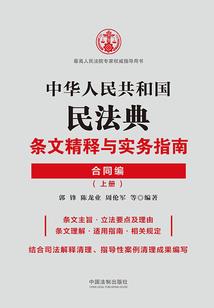都市之白手起家
