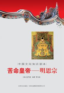 我不是老板