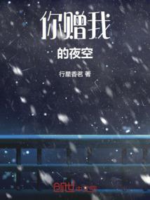 物种危机之退化