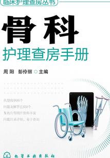 卿世皇后