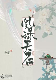 绝相超宗