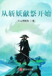 神降之日