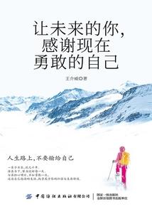 九仙剑宗