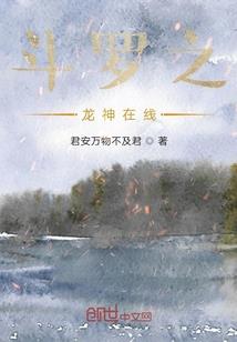 藏仙经