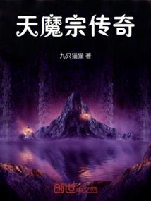 穿越之陪你看尽繁华