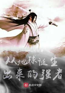 巨人岛之逃出生天