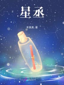 风入长安