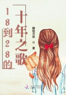 绝世剑瞳