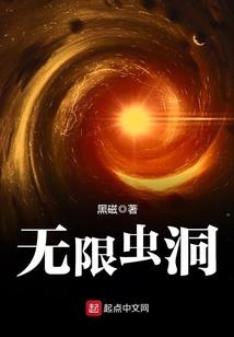萌学园之战役再起
