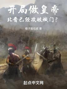 王与麒麟