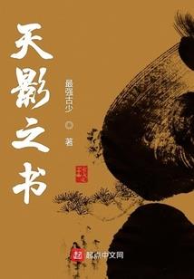 木至铭
