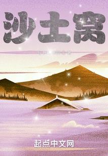大学生活那些事