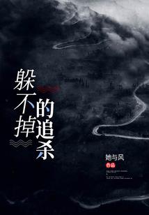 壮丽的努力