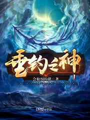 一朵闲云