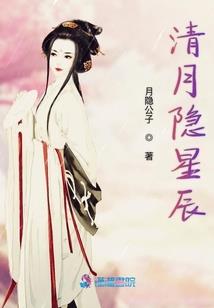 活针