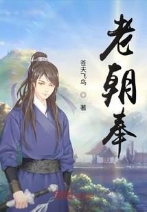 花开蝶飞又一夏