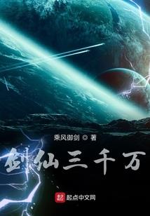 全能校草与校花