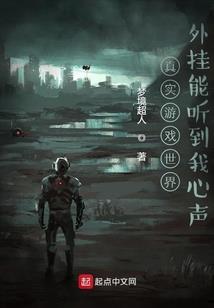 人蛇共舞