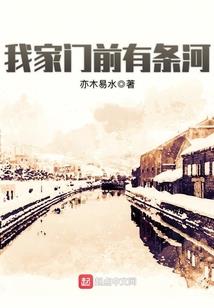 亭亭画舸系春潭