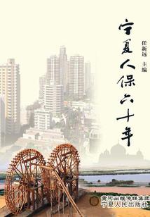 异性朋友