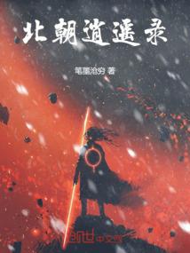 流云已过