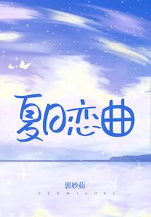我的巨星背景板