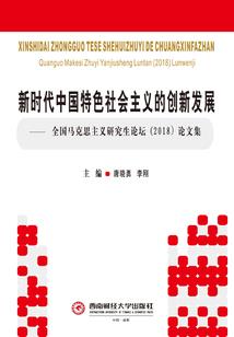 穿越之哥只是个传说