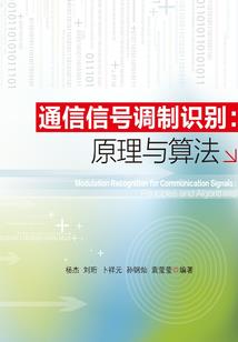 能力陷杀
