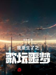 极品玄门高手