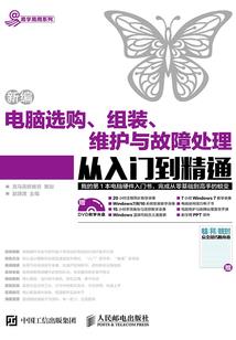 重生娱乐人生