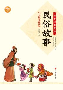武魂：青眼白龙