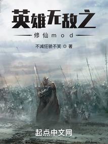 废材的奇思妙想
