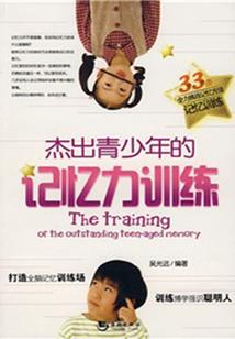 港综之我是警察