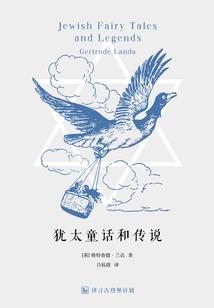 归来帝王之萌宝殿下
