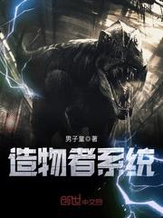 我有空间和大佬