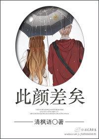 冷暖情自知