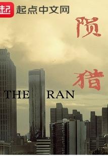 恋上初恋