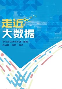 遗失的玩偶