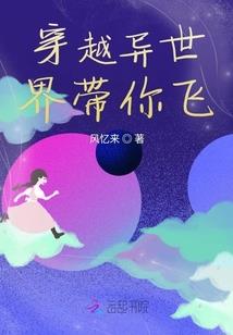 葬礼当天，我紫袍天师尸变了