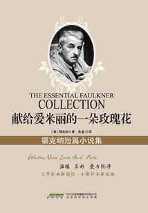 哈尔滨的秋色