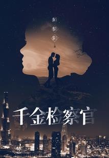 浮游