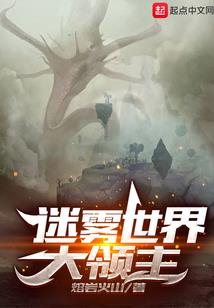 网游之汉末无双