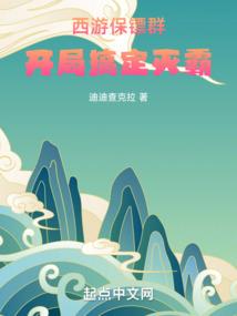 龙狱x