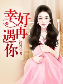 星源灭世录