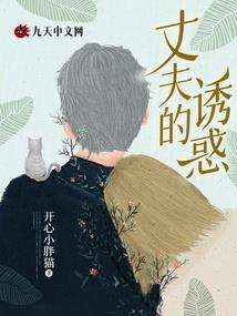 重生之掌控韩流