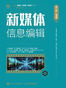绝世战法